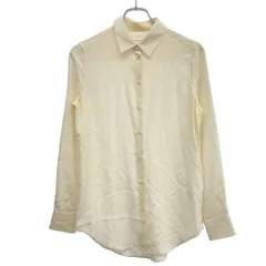 EQUIPMENT FEMME エキプモン フェム Essential Silk Shirt シルクシャツ Q23-E900 アイボリー XXSのサムネイル