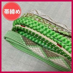 Item thumbnail for item 03b57229-809f-4b6d-a396-b7cb07e25ac8