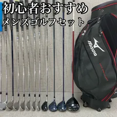 2025年最新】フォーティーン キャディ バッグの人気アイテム