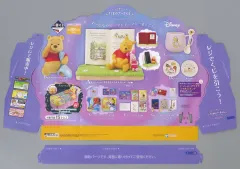 2025年最新】プーさん 一番くじの人気アイテム - メルカリ