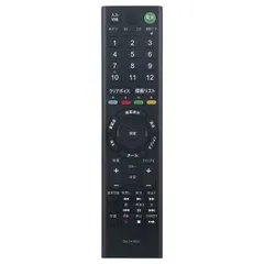 2025年最新】KJ-32W500Eの人気アイテム - メルカリ