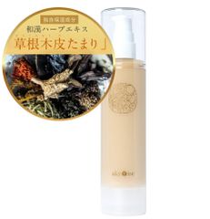 ファシオール アバニカル パーフェクトエッセンス 美容液 30ml - メルカリ