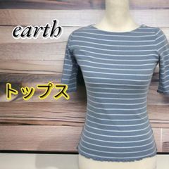 earth レディース tシャツ トップスバイカラーTシャツ ストライプ柄 丸襟