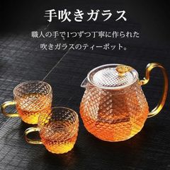 ティーポットドラゴンスケールポット槌で打たれたドラゴンティーポット 急須 手作り 茶こし付き 大容量 茶こし付き 二重構造 保温透明おし