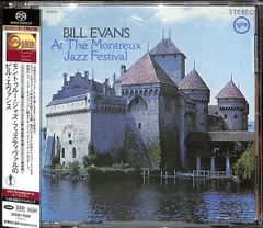 2024年最新】Bill Evans at the Montreuxの人気アイテム - メルカリ