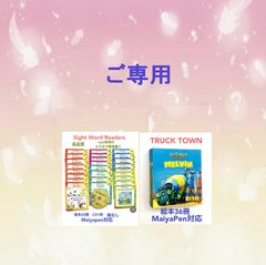 Step Into Reading Step 1-5　絵本128冊　全冊音源付 Step Into Reading Step 1-5 絵本128冊 全冊音源付 - メルカリ