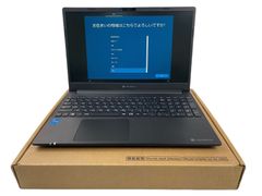 【美品】dynabook P55/HV 第11世代Intel Core i5-1145G7 8GB/SSD256GB 顔認証 15.6型FHD Win10 ビジネスノート 送料無料 TSB182-183