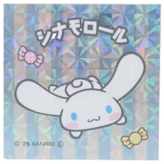 【メール便】シナモロール ステッカー コレキラステッカー 4 サンリオ カミオジャパン デコシール キャラクター グッズ 