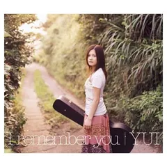 2026年最新】i remember you yui 初回の人気アイテム - メルカリ