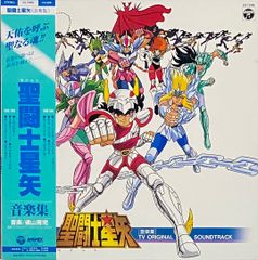 モーターヘッド 『悪魔の化身』 国内盤 LP VIL-6055 - メルカリ