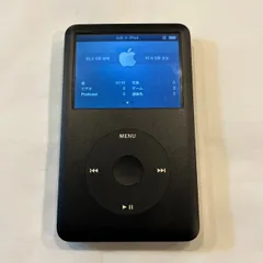 2025年最新】ipod classic a1238の人気アイテム - メルカリ