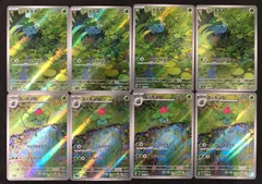 ポケモンカード　フシギダネ/フシギソウ　AR　各4枚セット