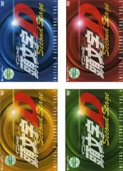 2025年最新】頭文字d dvd 全巻の人気アイテム - メルカリ
