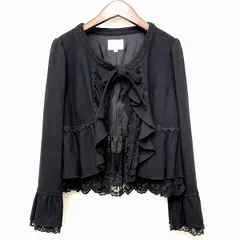 2025年最新】アトリエマリコの人気アイテム - メルカリ