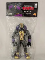 2025年最新】ファイブスタートイの人気アイテム - メルカリ