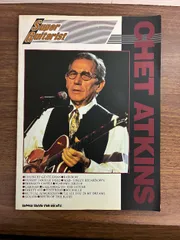 2025年最新】Chet atkinsの人気アイテム - メルカリ