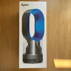 ダイソン Dyson Hygienic Mist MF01IB [アイアン/サテンブルー