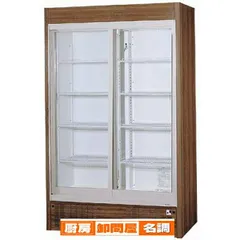 SANYO 冷蔵ショーケース SMR-S72F 動作品 冷蔵庫 二重扉 SANYO 冷蔵ショーケース SMR-S72F 動作品 冷蔵庫 二重扉 SANYO