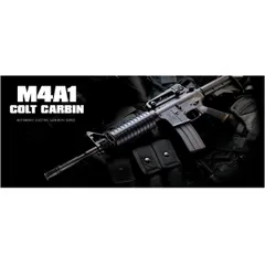 2025年最新】m4a1 電動ガンボーイズの人気アイテム - メルカリ