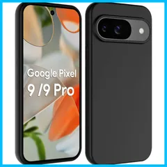 【特価商品】Google Pixel 9 ケース Google Pixel 9 Pro ケース マットブラック【併用Google pixel9 Xeokone Pro】 米軍MIL規格 耐衝撃〔薄型 軽量 擦り傷防止 落下防止 滑り止め〕Google Pixeのサムネイル