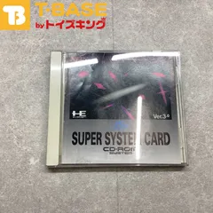 2025年最新】PCエンジン スーパーシステムカードの人気