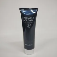 新品　BIHAKUCLEARPremium ビハククリアプレミアム　単品売り可能 BIHAKU CLEAR (ビハククリア) Premium (プレミアム) Daily