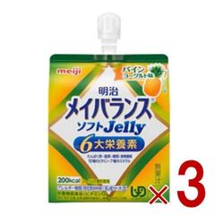 Item thumbnail for item fe57c640-62eb-4cdf-bc7c-b23c3d6d0358