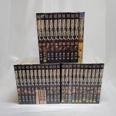 DVD付き初回限定版『のだめカンタービレ』第22巻 - メルカリ