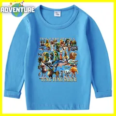 Tung Tung Tung Sahur トゥントゥントゥンサフール 長袖 ロンT カットソー 110 120 130 140 150 キッズ黒ブラック 青ブルー 白ホワイト グレー水色トップス服 Tシャツ イタリアンブレインロット 子供 tsrb12 FR