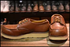2024年最新】REDWING 8104の人気アイテム - メルカリ