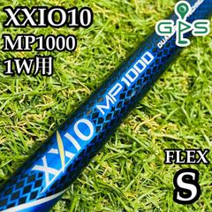 【良品】ドゥーカス レボリューション 3UT 20.5° ユーティリティ メンズ 良品】ドゥーカス レボリューション 3UT 20.5° ユーティリティ