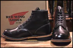 2023年最新】REDWING(レッドウィング) BECKMAN BOOTS(ベックマンブーツ