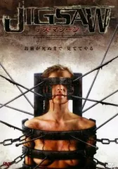 2025年最新】デスマシーン dvdの人気アイテム - メルカリ