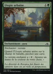 【中古】マジックザギャザリング [C]：【フランス語版】Urban Utopia/都市の楽園