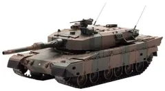 2024年最新】74式戦車 履帯の人気アイテム - メルカリ