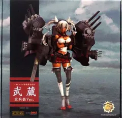 【中古】フィギュア 武蔵 重兵装Ver. 「艦隊これくしょん～艦これ～」 ワンホビセレクション 1/8 ATBC-PVC製塗装済み完成品 GOODSMILE ONLINE SHOP限定