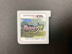 ニンテンドー3DS エルミナｰジュ異聞 アメノミハシラ･怪