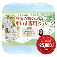 Item thumbnail for item c33b5ca9-92f3-4299-8b6e-4f5e9f60e96b