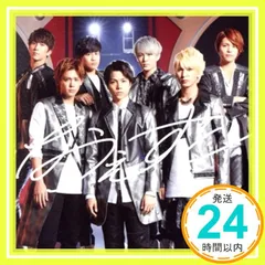 なうぇすと(初回盤)(DVD付) [CD] ジャニーズWEST_02