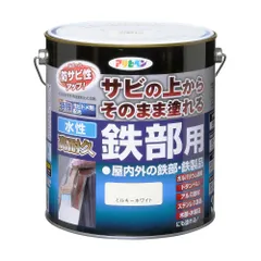 （まとめ買い）アサヒペン 水性塗料 水性高耐久鉄部用 3L ミルキーホワイト 【×3セット】
