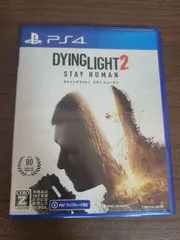 【PS4】ダイイングライト2 ステイ ヒューマン