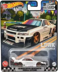 2025年最新】ホットウィール スカイライン シルエットの人気