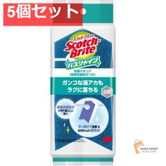 Item thumbnail for item 020278f3-71a4-4829-8092-c55b608faff3