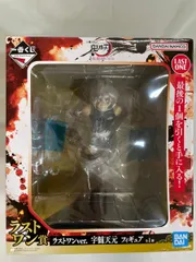 【未開封】宇髄天元 ラストワンver. 一番くじ 鬼滅の刃 ～鬼の棲む街～ 其ノ弐 ラストワン賞 フィギュアのサムネイル