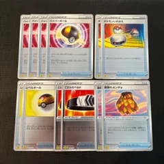 【未使用】ポケモンカード　トレーナーズ　グッズ　ミラー仕様　まとめ売り