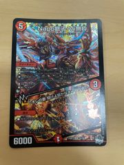 【メルカリ便】ハンプティ・ルピア プロモ 4枚 ＋おまけ ハンプティルピア 4枚 - メルカリ