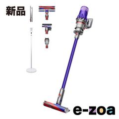 dyson  ダイソン Dyson Digital Slim Fluffy  サイクロン式/1.9kg/0.3L/パープル/アイアン SV18 FF H (2654483)