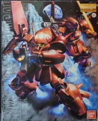 2025年最新】mg マラサイの人気アイテム - メルカリ