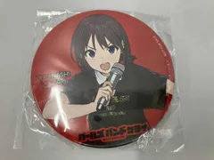 2026年最新】トゲナシトゲアリ 缶バッジの人気アイテム - メルカリ