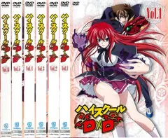 2025年最新】ハイスクールD×D 10の人気アイテム - メルカリ